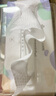 洁丽雅（Grace）居家差旅便携一次性洗脸巾珍珠纹绵柔毛巾3包 20*20cm 90抽/包 实拍图