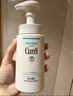 珂润（Curel）保湿洁颜泡沫150ml 弱酸性洁面氨基酸洗面奶 敏感肌适用 男女通用 实拍图