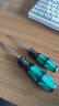 维拉（WERA）进口十字螺丝刀350德国加长工业级防滑螺丝刀硬化刀头起子改锥 【PH1x80】激光蚀刻刀头 实拍图