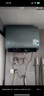 美的（Midea）TECH亲肤活水玲珑超薄60升双胆扁桶电热水器3300W水电分离一级能效UDpro国家补贴以旧换新 实拍图