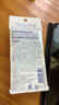 Fresh馥蕾诗红茶塑颜紧致修护睡眠面膜 4ml（非卖品） 实拍图