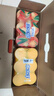 北冰洋 福气满满汽水礼盒 桔汁+橙汁330ml*24罐 果汁碳酸饮料 实拍图