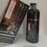 同仁堂染发剂一洗黑纯植物正品自然黑不沾头皮天然植物无刺激染发膏黑色 天然植物染黑 (防过敏+全套工具) 实拍图