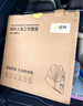 诺泰（nuotai）人体工学腰靠办公室久坐坐垫靠垫汽车腰部护腰靠背垫礼物K08棕色 实拍图