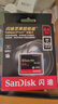 闪迪（SanDisk）64GB CF（CompactFlash）内存卡 4K 3D UDMA-7 至尊超极速相机存储卡 读速160MB/s 写速150MB/s 实拍图