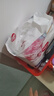 好奇（Huggies）皇家小龙裤拉拉裤XXXL50片(17kg以上)尿不湿裸感超薄透气 实拍图