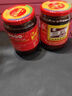 三五麻辣酱辣椒酱正宗重庆小面调味料香辣酱炒菜酱拌饭酱35拌热干面酱 【超值优惠】麻辣香400g*6瓶 实拍图