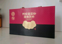 同仁堂阿胶阿胶糕礼盒500g*2营养补品气血女送妈妈礼物送父母长辈礼品 实拍图
