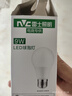 雷士照明LED球泡 led灯泡灯源家用商用节能灯E27通用大螺口常规高亮 【单只装】 9瓦 正白光 实拍图