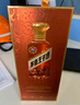 茅台（MOUTAI）贵州大曲70年代 酱香型白酒 53度 500ml*6 整箱装 实拍图
