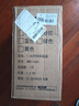 Jeko&Jeko保温壶家用大容量保温水壶玻璃内胆热水瓶暖水壶小型茶壶开水暖瓶 火爆#灰色 1.6L 【长效保温】 实拍图