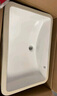 科勒（KOHLER）拉蒂纳方型台下盆脸盆陶瓷盆浴室台盆 台下盆 实拍图