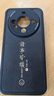 梦想可嘉【国风款】适用华为mate60手机壳 mate60保护套全包超薄皮纹防摔软壳新年创意国潮男女款 优雅黑 实拍图
