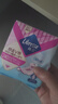 薇尔【品牌直供安心品质】卫生巾姨妈巾安心裤日夜组合装 86片装 防漏 实拍图