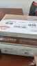 西玛（SIMAA）SKPJ101西玛黄用友KPJ101A4金额记账凭证打印纸 财务办公T3/T6/U8/210*127mm 2000份/箱 实拍图