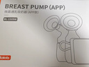 波咯咯双边吸奶器电动无痛全自动吸乳微震通乳大吸力挤奶拔奶器 微震V10 实拍图
