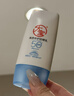 大宝清透修护防晒乳40g SPF50+敏感肌高倍防晒霜男女士面部护肤品 实拍图
