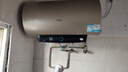 海尔（Haier）【PD3】60升电热水器 金刚无缝胆 国家补贴20% 终身免换镁棒 一级能效 储水式大水量 家用洗澡速热 实拍图