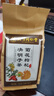 同仁堂菊花枸杞决明子茶養盰護肝茶金银花甘草牛蒡根熬夜上火养生茶150g 实拍图
