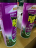 雷达(Raid) 杀虫剂喷雾 550ml*2瓶 绿茶香型 杀蟑喷雾 杀虫气雾剂  实拍图
