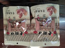 老街口紫皮腰果仁特大颗粒带皮盐焗健康坚果炒货越南特产干货零食年货 试吃【180型 特大颗粒】120g 实拍图