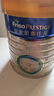 美素佳儿（Friso）皇家美素佳儿（Friso Prestige）幼儿配方奶粉12-36月龄幼儿 3段800g*1罐（新国标） 实拍图