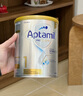 爱他美（Aptamil）白金澳洲版 婴儿配方奶粉 1段(0-6月) 900g 3罐箱装 实拍图