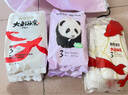 碧芭宝贝京东定制盲盒试用装福袋纸尿裤M码20片(6-11kg)尿不湿夏季超薄 实拍图