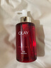 玉兰油（OLAY）大红瓶精华水250ml保湿抗皱紧致抗衰老爽肤水护肤品生日礼物女 实拍图