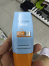 Mistine蜜丝婷防晒霜小黄帽40ml防水防汗防紫外线高倍防晒户外男女SPF50+ 实拍图