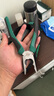 世达（SATA）工具钳子斜口钳斜嘴钳偏口钳8