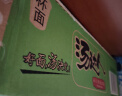 统一汤达人 日式豚骨拉面 杯面 83g*12杯 整箱装 方便面速食面泡面 实拍图