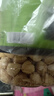 农香森 新货原味榛子仁500g坚果罐装熟烘焙孕妇零食干果散装 实拍图