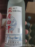 燕赵风正宗衡水52度老白干42度白酒浓香型白酒整箱62度纯粮食口粮酒水 42度 500mL 12瓶 【国标一级】固态法酿造 实拍图