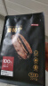 京东京造  日出·曼特宁咖啡豆227g 湿刨法高度烘焙精品黑咖啡SOE 实拍图