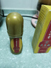 YIAIJIA艾灸液滚珠式冷敷凝胶成膜缓解颈腰椎肩关节膝盖酸痛舒爽艾绒发热 艾灸液x2盒' 实拍图