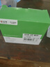 公牛（BULL）空气开关 2P小型断路器 2P双极双进双出63A 空开 LB3-63E/63A-2P 实拍图