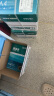 得力（deli）珊瑚海A4打印纸 70g500张*5包一箱 双面打印复印纸 整箱2500张7361【纸类金榜榜首】 实拍图