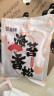 盛源来芝麻海苔香松拌饭料100g日式寿司饭团料包儿童宝宝多重营养蔬菜粒 实拍图
