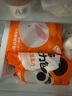 巴比小兔紫薯包300g*2包儿童早餐手工卡通包子生鲜速食点心 实拍图