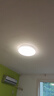 雷士（NVC）全光谱护眼吸顶灯客厅大灯智能LED照明灯具简约大气包安装光域S 实拍图