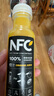 农夫山泉NFC橙汁果汁饮料100%鲜果冷压榨 橙子冷压榨300ml*10瓶礼盒 实拍图