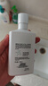 欧莱雅男士专用氨基酸控油保湿洗面奶洁面乳套装185ml*2去角质护肤品 实拍图
