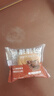 七点食分网红脏脏包爆浆早餐巧克力夹心手撕面包整箱零食小吃 脏脏包巧克力60包 1200g 实拍图