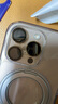ANKER安克支点壳 适用iPhone16Pro苹果手机保护套磁吸充电磨砂旋转SGS认证防摔支架壳 透明 实拍图