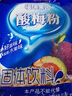 福瑞德柠檬红茶粉1000g 柠檬粉茶红茶粉速溶固体饮料果珍特浓果汁粉商用 实拍图