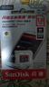 闪迪（SanDisk）1.5TB TF（MicroSD）内存卡 A1 U1 C10 至尊高速移动版存储卡 读速150MB/s 手机平板游戏机内存卡 实拍图