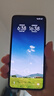 小米 REDMI K80 第三代骁龙 8 6550mAh大电池 澎湃OS 汐月蓝 12GB+256GB 红米5G手机 实拍图