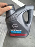 日产（NISSAN）原厂美孚全合成机油5W-30 SP级 4L小保养套餐 （机滤+垫片） 实拍图