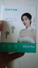 索爱（soaiy）SR10pro真无线蓝牙耳机 HIFI音效通话降噪游戏运动音乐半入耳式耳机 苹果安卓华为手机通用 油彩白 实拍图